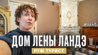 Миниатюра