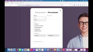 Миниатюра