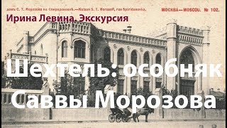 Миниатюра