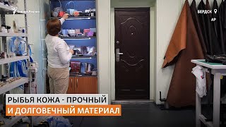 Миниатюра