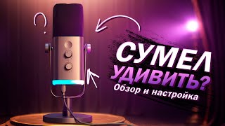Миниатюра