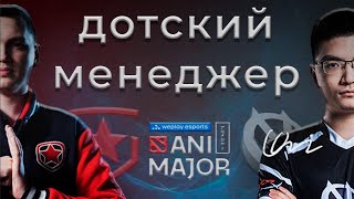 Миниатюра