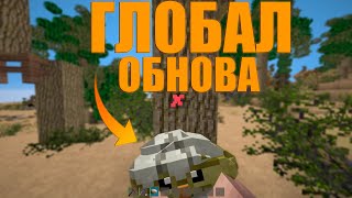 Миниатюра