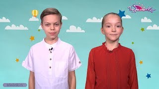 Миниатюра
