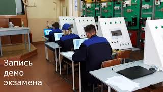 Миниатюра