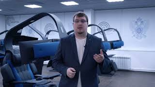 Миниатюра