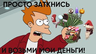 Миниатюра
