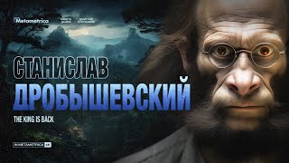 Миниатюра