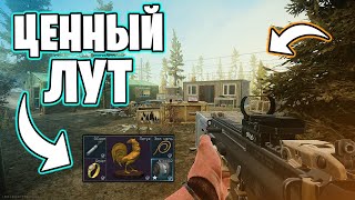 Миниатюра