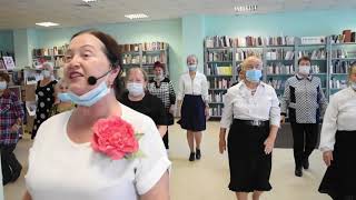 Миниатюра