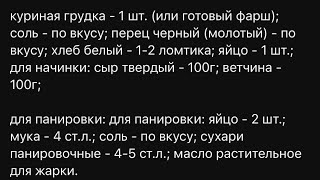 Миниатюра