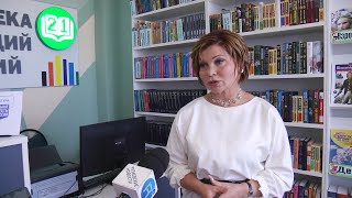 Миниатюра