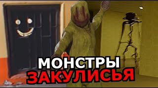 Миниатюра