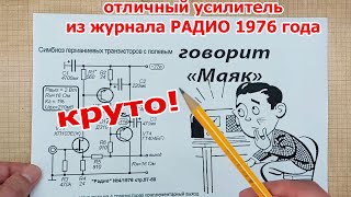 Миниатюра
