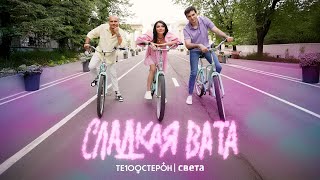 Миниатюра