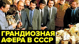 Миниатюра