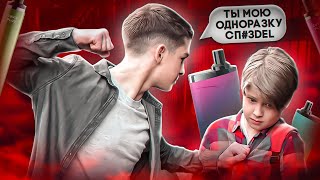 Миниатюра