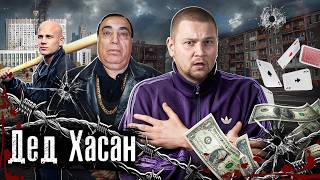 Миниатюра