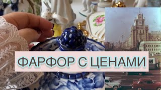 Миниатюра