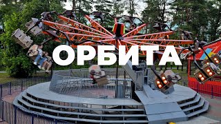 Миниатюра