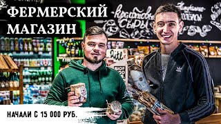 Миниатюра
