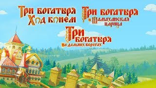 Миниатюра