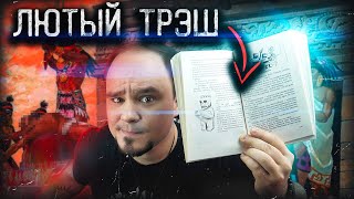 Миниатюра