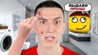 Миниатюра