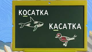 Миниатюра