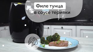 Миниатюра