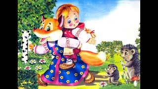 Миниатюра