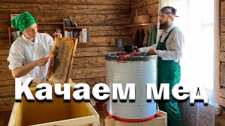 Миниатюра