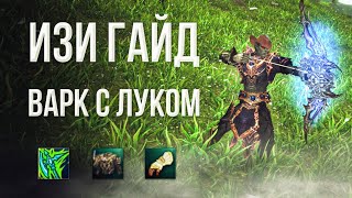 Миниатюра