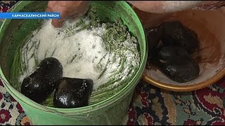 Миниатюра