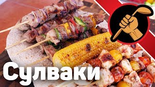 Миниатюра
