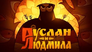Миниатюра