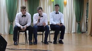 Миниатюра