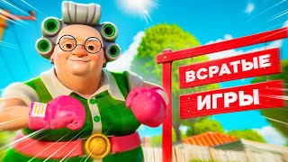 Миниатюра