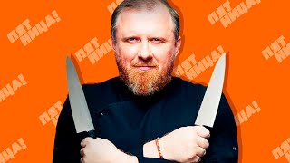 Миниатюра