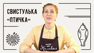 Миниатюра