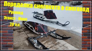 Миниатюра