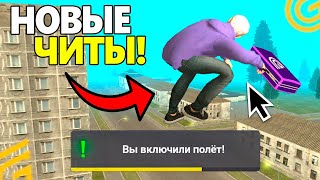 Миниатюра