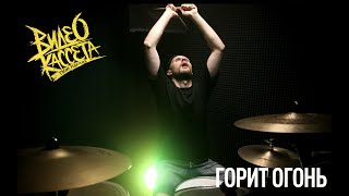 Миниатюра