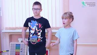 Миниатюра