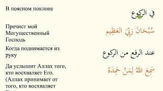 Миниатюра