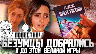 Миниатюра