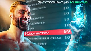 Миниатюра