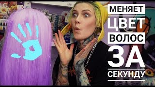 Миниатюра