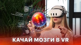 Миниатюра
