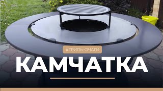 Миниатюра